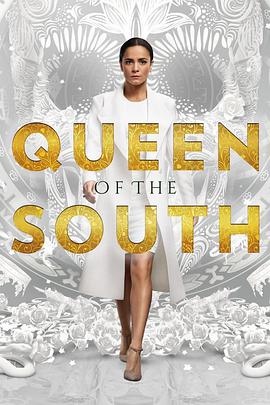 南方女王第二季 第08集
